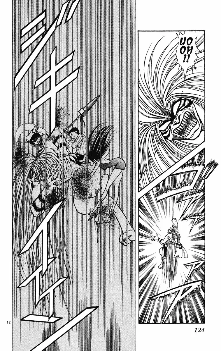 Ushio and Tora Chapter 195 13